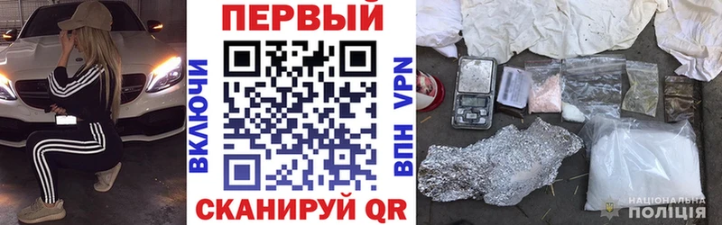 дарнет шоп  Обоянь  MEGA ссылка  Амфетамин Розовый 