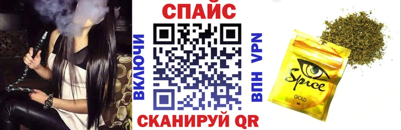 БУТИРАТ 99%  hydra зеркало  Обоянь 