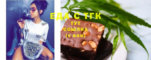 кокаин VHQ Алексин