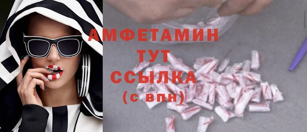 дживик Киреевск