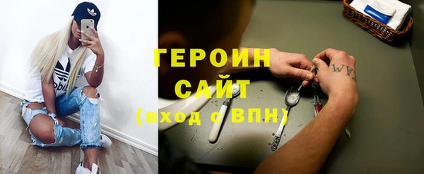 а пвп мука Алзамай