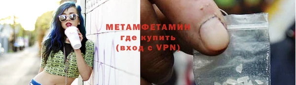 наркотики Кинешма