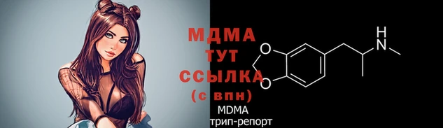а пвп мука Алзамай