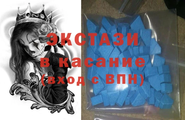 кокаин VHQ Алексин