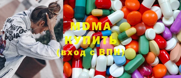 мдпв Алексеевка