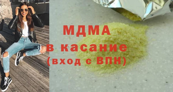 а пвп мука Алзамай