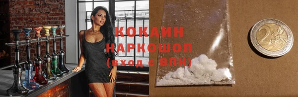 а пвп мука Алзамай