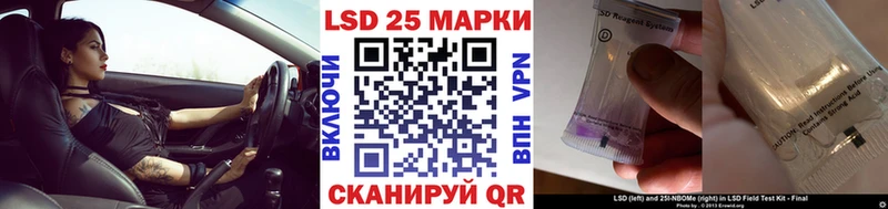 где продают наркотики  Обоянь  Марки NBOMe 1,5мг 